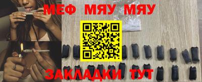 метадон Севастополь