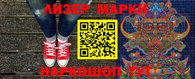 крисы Свободный
