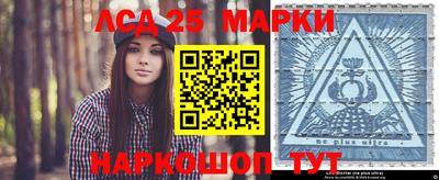 крисы Свободный