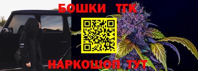 метадон Севастополь