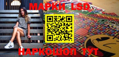 метадон Севастополь