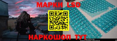 винт Северобайкальск