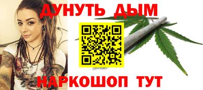 крисы Свободный