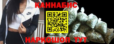 крисы Свободный