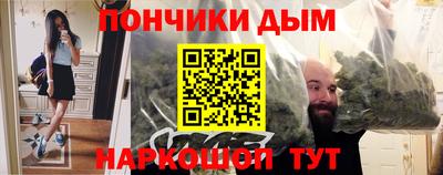 крисы Свободный