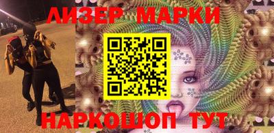 крисы Свободный