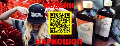 крисы Свободный