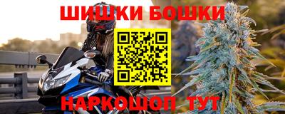метадон Севастополь