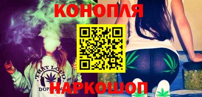 винт Северобайкальск