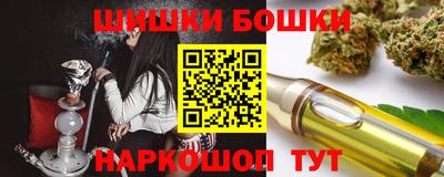 крисы Свободный