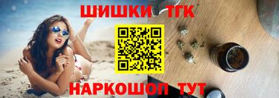 метадон Севастополь
