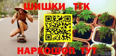метадон Севастополь