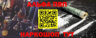крисы Свободный