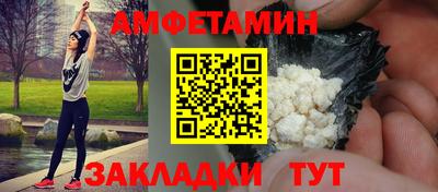 крисы Свободный