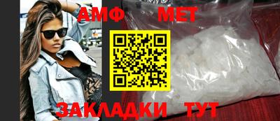 крисы Свободный