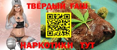 крисы Свободный